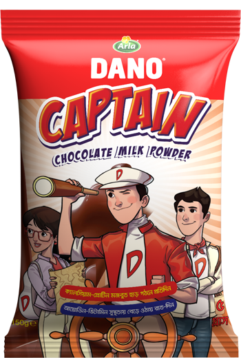 Dano® Captain