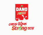 Dano Power