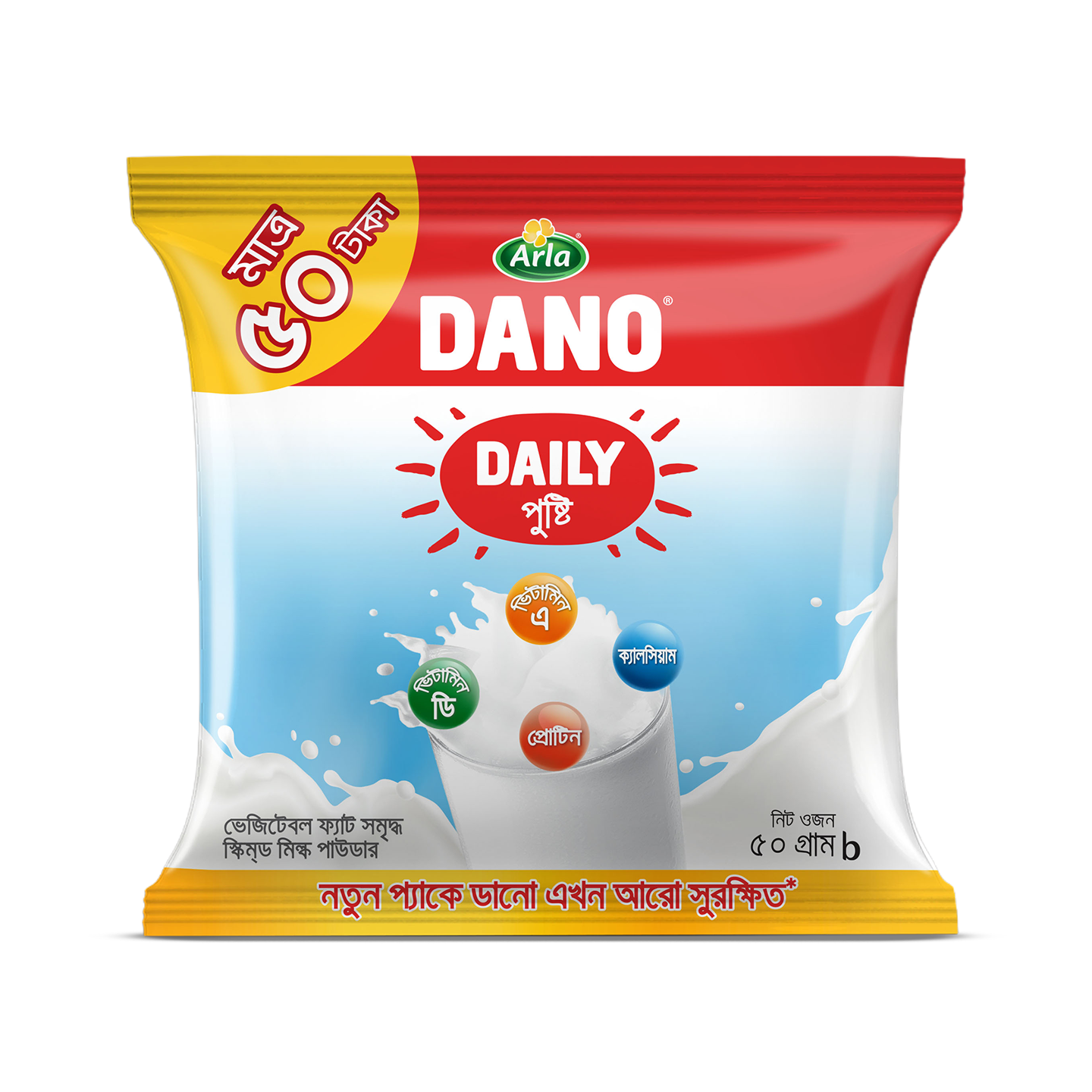 DANO Daily Pushti 50g